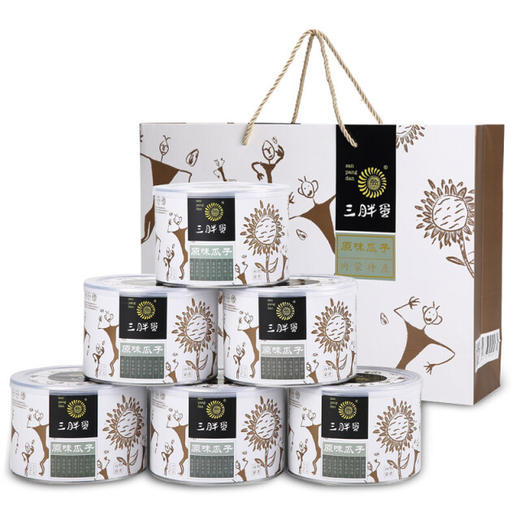 三胖蛋原味瓜子礼盒装（6罐装x218g） 商品图0