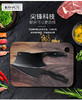 商品缩略图
