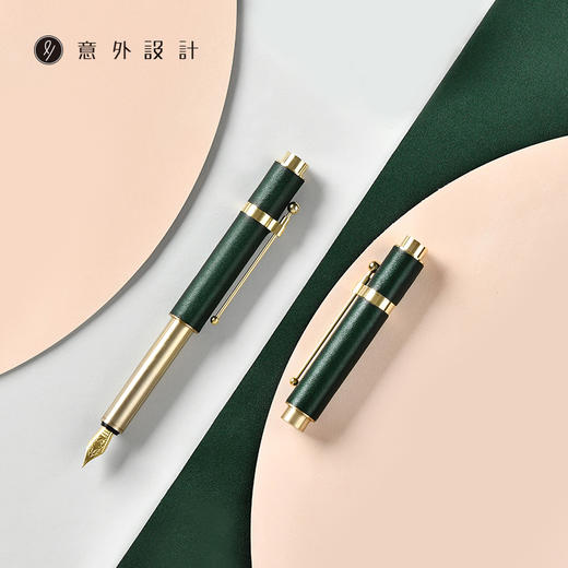 意外设计-小时光牛皮便携钢笔 商品图4