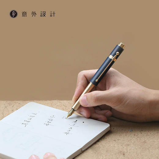 意外设计-小时光牛皮便携钢笔 商品图2