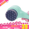 商品缩略图