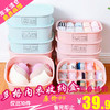 商品缩略图