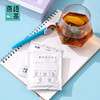 燕语书香情侣款花果茶（花见绮梦+薄荷调总结） 商品缩略图5
