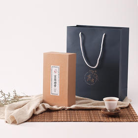 2008宫廷礼普熟盒250g