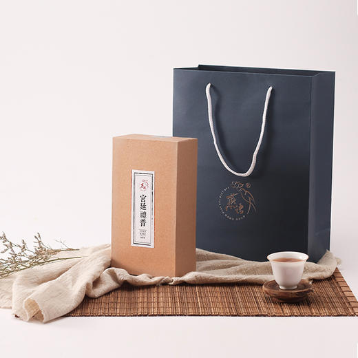 2008宫廷礼普熟盒250g 商品图0