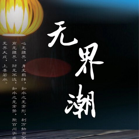 店铺logo