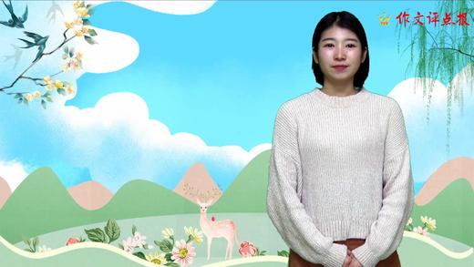 讨厌的嗝，你害惨了我 商品图0