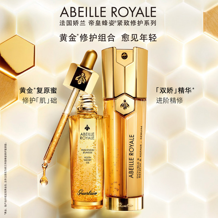 1555923577492868.jpg 主图6.jpg