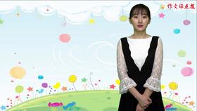 烦人的“冤家”