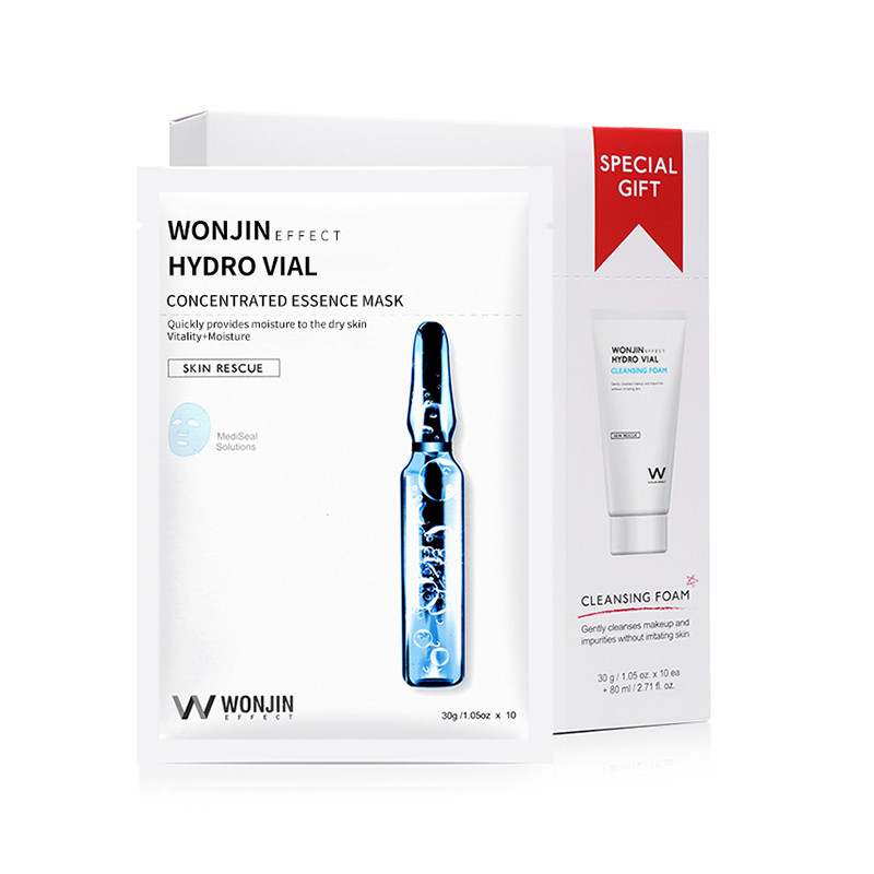【升级版送洗面奶】 WONJIN/原辰 玻尿酸安瓶补水面膜 10片/盒 蓝色安瓶面膜:主打补水急救修复,改善肌肤干燥,暗沉,粗糙,毛孔粗大等问题,舒缓泛红,敏感肌肤。