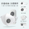 商品缩略图
