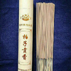 【慧通香】（泰山）柏子贡香 商品缩略图5