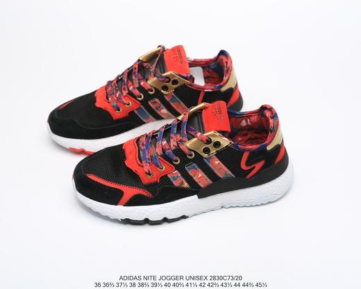 耐克nike nite jogger 2019 boost3m反光休闲时尚百搭舒适个性潮流
