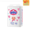 德国BBU自由呼吸纸尿裤S码05734 商品缩略图1