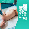 商品缩略图