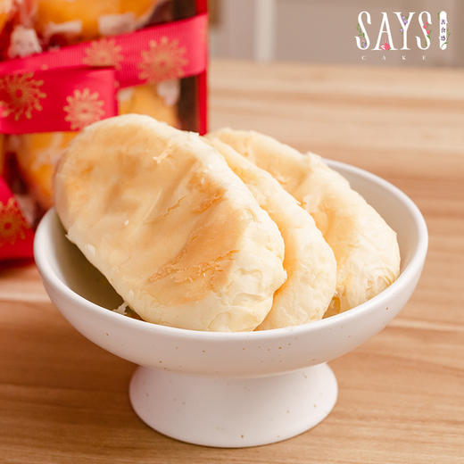 【顺丰快递】属你好运酥皮礼盒 商品图3