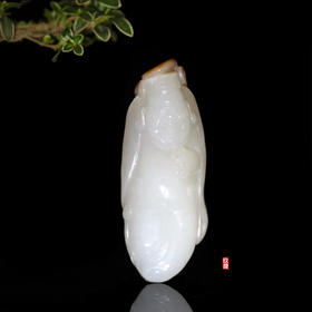 和田玉（羊脂玉）籽料挂件-- 积福生财 39.8g