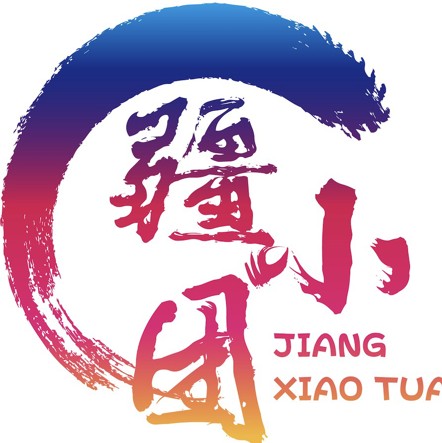 疆小团优选250417