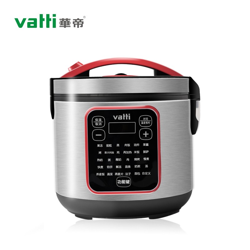VATTI/华帝 3L电饭煲FB-Y3L 经典红黑配色风格,外观典雅大气 弧位避空式开盖把手,人工工学设计,握感舒适 一体拉伸式外壳,美观耐用 蒸馏滤水盒配置,安全健康舒适 多达30款智能菜单配置