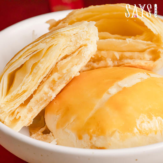 【顺丰快递】属你好运酥皮礼盒 商品图5