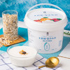 【1桶】奶赞零添加酸奶1.5kg 浓稠型(多口味可选) 商品缩略图0