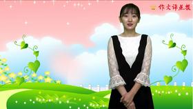 电池小南重生记