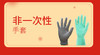 朕来了 商品缩略图0