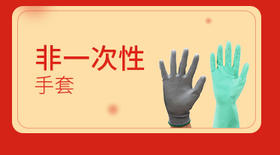 朕来了