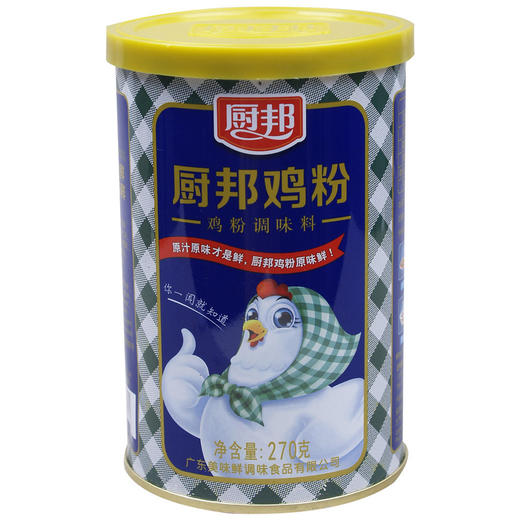 厨邦鸡粉270g 商品图0
