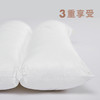 阳春小镇三层多功能羽绒枕棉枕 商品缩略图3