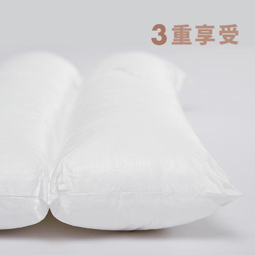 阳春小镇三层多功能羽绒枕棉枕 商品图3