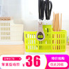 商品缩略图