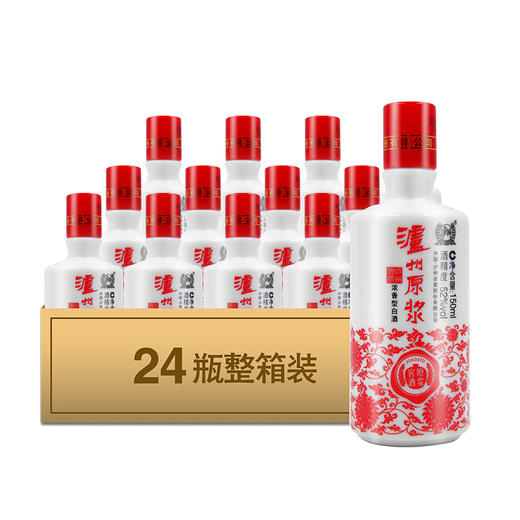 【1箱】泸州老窖浓香型白酒52度150ml*24瓶 商品图5