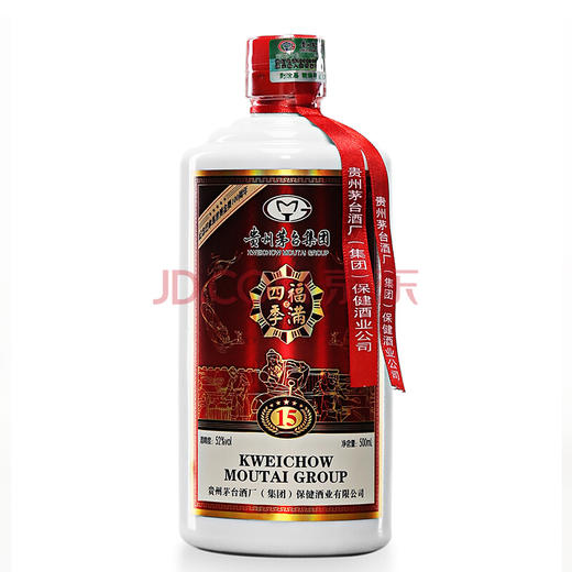【备用】茅台集团 福满四季15 浓香型白酒 52度500ml*4瓶【1月18日—19日提货】 商品图3