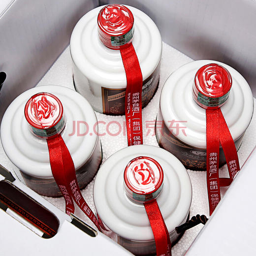 【备用】茅台集团 福满四季15 浓香型白酒 52度500ml*4瓶【1月18日—19日提货】 商品图2