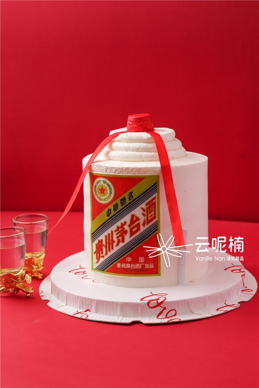 “鼠”你有酒（5寸加高） 商品图0