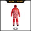 AIRBLASTER 1920 MNS Insulated Freedom Suit-Terry Bahama L 商品缩略图0