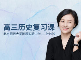 150.常规热点：周年热点