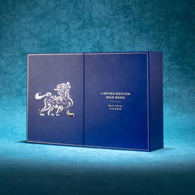 【传世曼松】2019年头春 龙珠12颗/皇家茶园/高端国礼茶