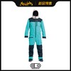 AIRBLASTER 1920 MNS Beast Suit-Turquoise L 商品缩略图0