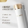 CEMOY澳诗茉肌底修护精华水 商品缩略图1