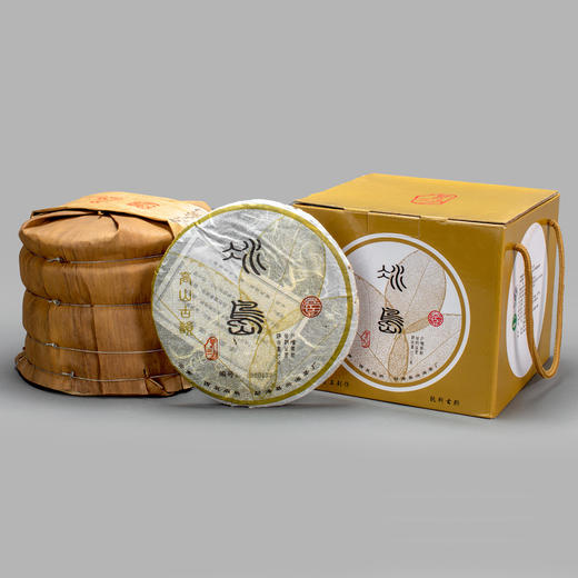 2011年 冰岛古树纯料普洱生茶  “春三月”出品  【老兴海茶厂】代加工 商品图4