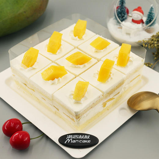 芒着想你 商品图0