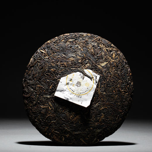 2011年 冰岛古树纯料普洱生茶  “春三月”出品  【老兴海茶厂】代加工 商品图2