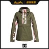 DC 1920 WNS ENVY ANORAK J SNJT CRH0(EA) OLIVE NIGHT S 商品缩略图0