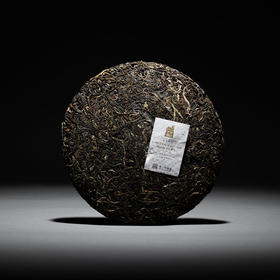【私品曼松】100克/饼 皇家茶园/高端国礼茶
