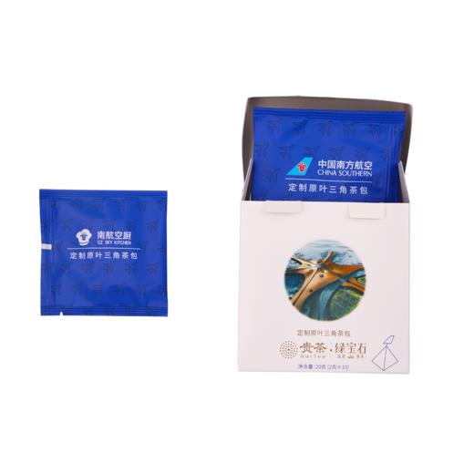 大兴纪念版红绿宝石袋泡茶套装 商品图5