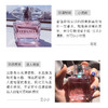 范思哲VERSACE晶钻粉钻香恋水晶女士香水30ml/50ml 商品缩略图5