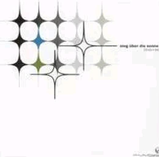 Sieg Über die Sonne - I'm Not a Sound 商品图0