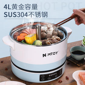 【林深见鹿】春夏秋冬最想吃的美食TOP1——小火锅 